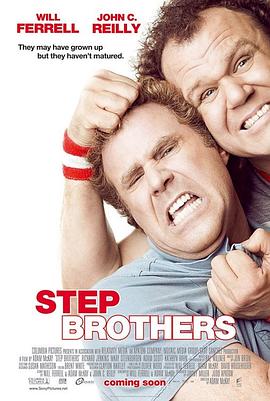 <span style='color:red'>非亲兄弟</span> Step Brothers