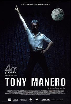 <span style='color:red'>杀</span><span style='color:red'>手</span>夜<span style='color:red'>狂</span>热 Tony Manero