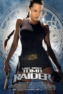 古墓丽影 <span style='color:red'>Lara</span> Croft: Tomb Raider