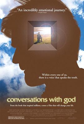 与神对话 Conversations with God
