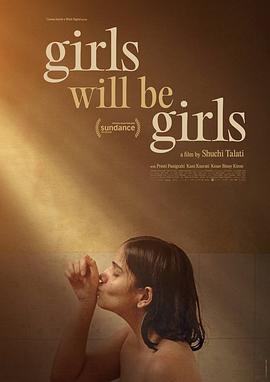 女孩终究是女孩 Girls Will Be Girls