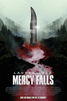 仁慈降临 Mercy Falls