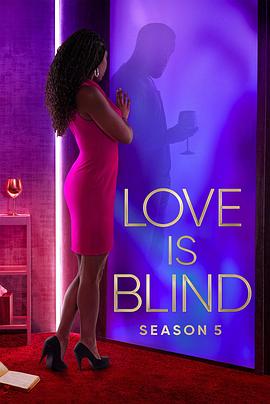 爱情盲选 第五季 Love Is Blind Season 5