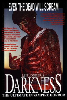 黑夜之殇 Darkness: The Vampire <span style='color:red'>Version</span>