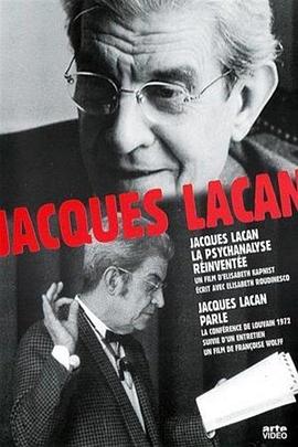 雅克·拉康：精神分析Ⅱ Jacques Lacan: la psychanalyse 2 (1974)