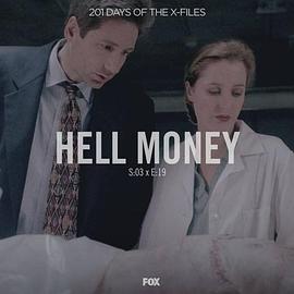 冥紙 The X Files - Season 3, Episode 19: Hell Money