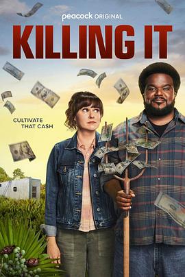猎蛇求美 第二季 Killing It Season 2