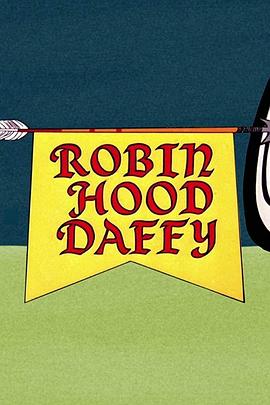 Robin <span style='color:red'>Hood</span> Daffy