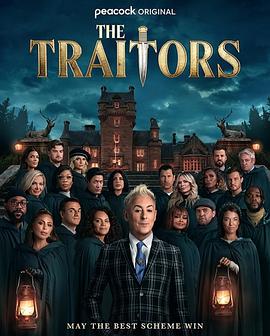 叛徒(美版) 第二季 The Traitors Season 2