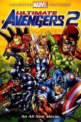 终极复仇者2：黑豹的崛起 Ultimate Avengers 2: Rise of the Panther