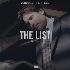 <span style='color:red'>回</span>魂复仇<span style='color:red'>者</span> "The X Files"Season 3, Episode 5: The List