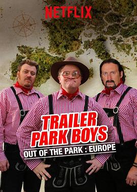 Trailer Park Boys: Out of the Park Season 1