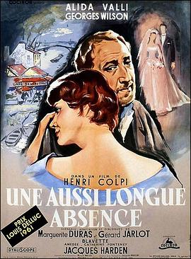 长别离 Une aussi longue absence