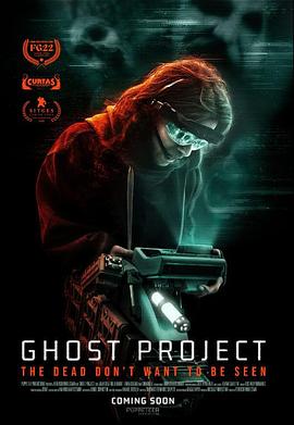 鬼魂计划 Ghost Project