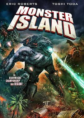 怪兽<span style='color:red'>之岛</span> Monster Island