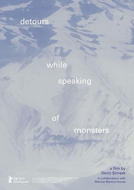<span style='color:red'>谈到怪物时绕路 Detours While Speaking of Monsters</span>