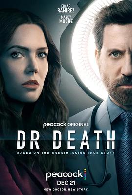 死亡<span style='color:red'>医师</span> 第二季 Dr. Death Season 2