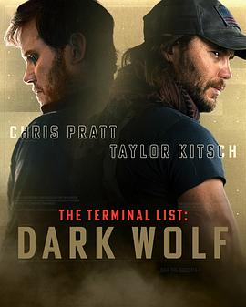 <span style='color:red'>未命名泰勒克奇/终极名单前传 The Terminal List: Dark Wolf</span>