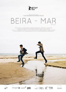 海<span style='color:red'>岸</span> Beira-Mar