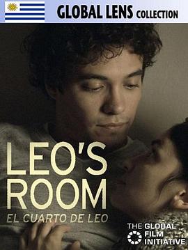 男孩的房间 El cuarto de Leo