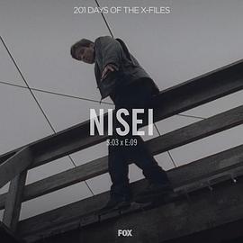 扑朔迷离（上） "The X Files"-Nisei（Season 3, Episode 9）