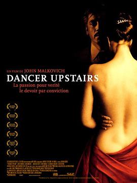 楼上的舞者 The Dancer Upstairs