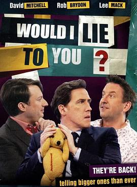 真的不骗你 第十六季 Would I Lie to You? Season 16