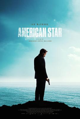 美国之星 American Star