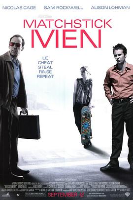 <span style='color:red'>火</span><span style='color:red'>柴</span>人 Matchstick Men