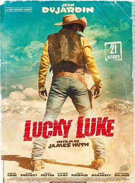幸运星<span style='color:red'>卢</span>克 Lucky Luke