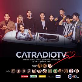 Cat <span style='color:red'>Radio</span> TV Season 2