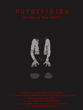 妮娜的纪录 PUTREFIXIÓN: Un Video De Nina Temich.