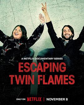 逃离双焰宇宙：真爱陷阱 Escaping Twin <span style='color:red'>Flames</span>