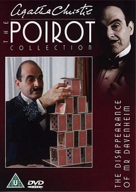 无影无踪 Poirot: The Disappearance of Mr. Davenheim