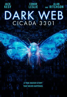 暗网：蝉3301 Dark Web: Cicada 3301
