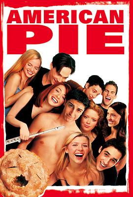 <span style='color:red'>美</span><span style='color:red'>国</span>派 American Pie