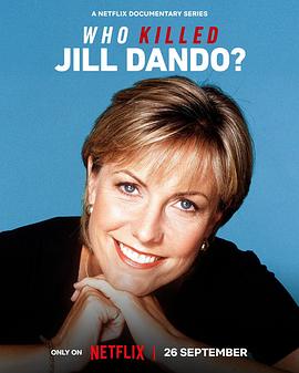 英国新闻之花<span style='color:red'>枪杀案</span> Who Killed Jill Dando?