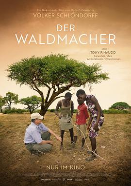 造林人 Der Waldmacher