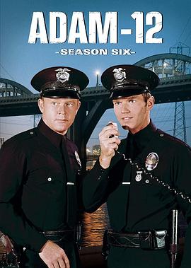 亚当12 Adam-12