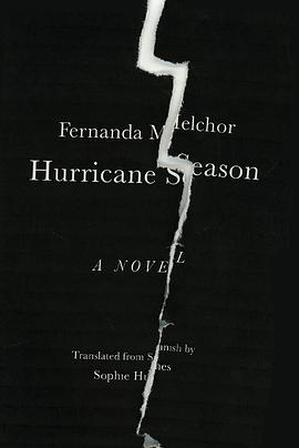 飓风时节 Temporada de huracanes