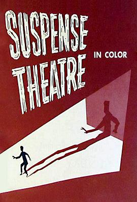 Kraft <span style='color:red'>Suspense</span> Theatre