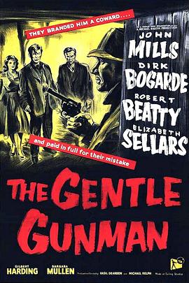绅士枪匪 The Gentle Gunman