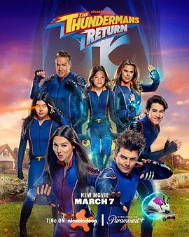 雷霆人归来 The Thundermans Return