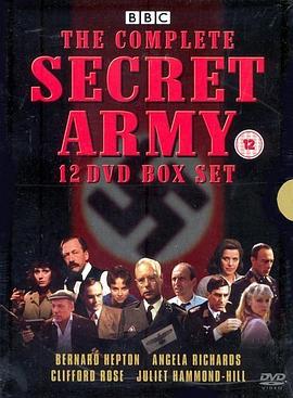 秘密军 Secret Army