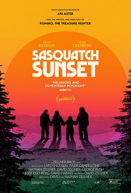 大脚野人日落 Sasquatch Sunset