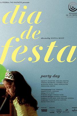 聚会快乐 Dia de Festa