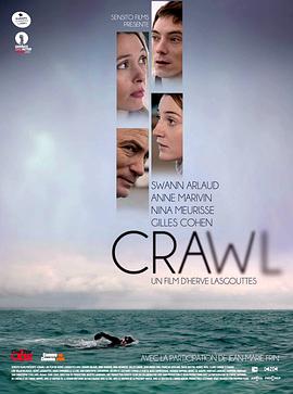 匍匐前进 Crawl