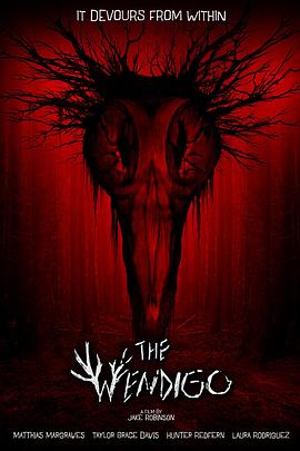 温迪戈 The Wendigo