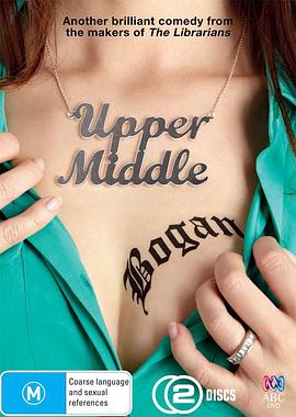 Upper Middle Bogan Season 3