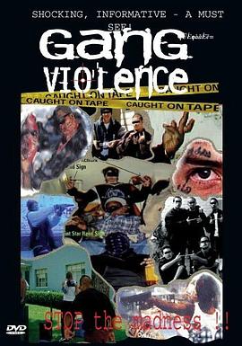 Gang Violence：Stop the madness!!